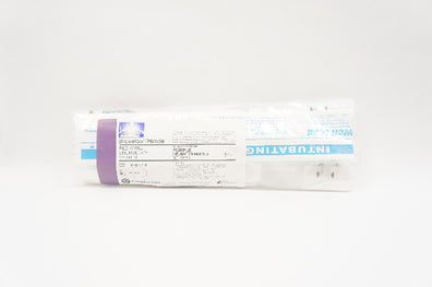 CareFusion 7700PIN Broselow Hinkle Pediatric Emergency System (x)